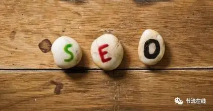 网站策划怎么做？网站怎么策划有利于SEO优化-wcshop